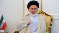 İran 2017 yılı haccının sloganı belirlendi