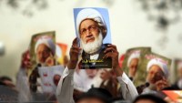 Bahreyn’de halk gösterileri arttı, Şeyh İsa Kasım’ın davası ertelendi