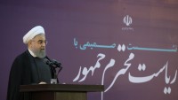 Ruhani: İran halkının başarı sırrı, birliktir