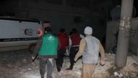 İran Dışişleri Bakanlığı, Halep’teki camiye düzenlenen saldırıyı kınadı