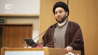 Ammar Hekim’den İran açıklaması