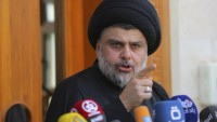 Mukteda Sadr, Musul şehrinin düşmesine sebep olan hainlerin yargılanmasını istedi
