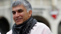 Bahreyn İnsan Hakları Merkezi, Nebil Receb’in serbest bırakılmasını istedi