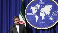 İran Dışişleri’nden PJAK açıklaması