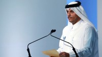 Katar: Fars Körfezi İşbirliği Konseyi’nin İran’la iyi ilişkilere ihtiyacı var