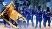 IŞİD terör örgütünün varlığını sürdürmesi siyonist rejimin talebidir