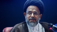 İran İslam Cumhuriyetinden Büyük Başarı: 120 terör eylemi etkisizleştirildi