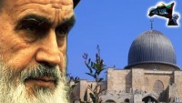 İran Dışişleri Bakanlığı: “Dünya Kudüs Günü”, Filistin halkının mazlumiyetinin feryadıdır