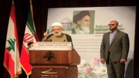 Hizbullah: Bu aşamanın sonu tüm Filistin’in kurtarılması olacak