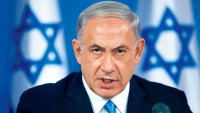 Netanyahu’ya İlişkin Yolsuzluk Soruşturması