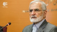 Kemal Harrazi: İran güvenliği bölgeden bağımsız değildir