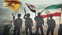 Suriye’den İngiltere’nin Hizbullah kararına kınama