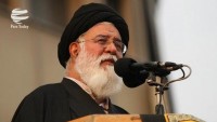 İstikbar karşıtlığı İran İslam Cumhuriyetinin onurunun devamına yol açmıştır