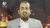 Yemen Ensarullah hareketinden Suudi rejimine tepki