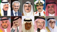 Tutuklu Suudi Prensler hastanelik oldu