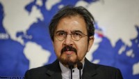 İran’dan İnsan Hakları’nın bildirisine tepki