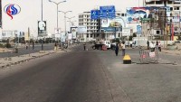 Aden’de çıkan çatışmada 15 ölü 120 yaralı