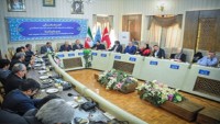 İran’ın İsfehan kenti ve Türkiye arasında işbirliğine vurgu