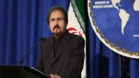 İran’dan Rusya halkı ve devletine taziye mesajı