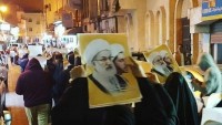 Bahreyn Amel Hareketi: Bahreyn halkının inkılabı durdurulmayacak