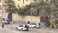 Bahreyn halkı devrimin yıldönümünde ayaklandı