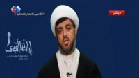 Halife rejiminin Bahreyn’li inkılapçılar karşısında çaresizliği