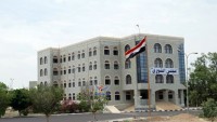 Yemen Meclisi, BM Güvenlik Konseyi’nin bildirisini kınadı