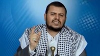 el’Husi: Yemen’ye tecavüz edenlerin hedefi siyonistlerin komplolarını icra etmektir