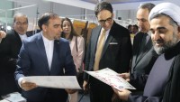 Tunus kültür bakanından İran kültür ve sanatına övgü