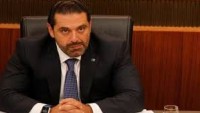 Lübnan’da Saad Hariri’nin partisinde bölünmeler başladı