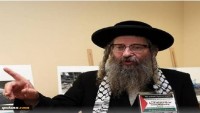 Yahudi Haham: Siyonistler, bir ülke kurma hakkına sahip değildir