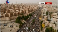 Yemen Halkı Başkent Sana’da Suudi rejimi aleyhinde milyonluk gösteri düzenledi