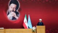 Cumhurbaşkanı Ruhani: İran İslam Cumhuriyeti Düşmanlarının Komplolarını Alt Edeceğiz