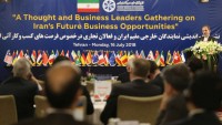 Cihangiri: Amerika’nın İran’ın petrol ihracatını engelleme girişimi boş bir hayaldir