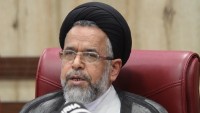 Alevi: İran teröristlere gerekli cevabı verecektir