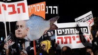 Tel Aviv’de Netanyahu karşıtı protesto