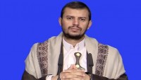 Abdulmelik Husi: Suudi koalisyonun cinayetleri, Yemen halkının iradesine zarar veremez