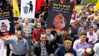 İran genelinde İsrail’e ölüm sloganları yükseldi