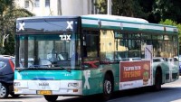 Boykotçular İsrail Egged Otobüs Şirketini 190 Milyon Euro Zarara Uğrattı