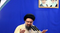 Ayetullah Hatemi: Gülümseme siyaseti yararsız kaldı