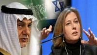 İsrail: İran’a karşı, Arabistan ile işbirliği yapmamız gerekiyor