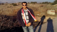 Siyonist İsrail Askerleri İran’ın Al-Alam Kanalının Muhabirini Golan Tepelerinde Tutukladı