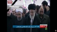 Video: Seyyid İmam Ali Hamaney, Ayetullah Rafsancani’nin cenaze namazını kıldırdı