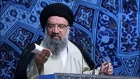 Ayetullah Hatemi: İmam Hamaney, İmam Humeyni gibi Amerika’yı büyük şeytan olarak biliyor