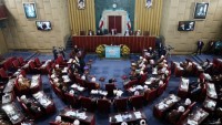 Rehberlik Bilgeler Meclisi, Trump’ın Kudüs kararını kınadı