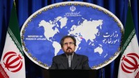 İran’dan ABD’nin Son Yaptırım Listesine Kınama