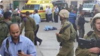 El Halil’de Filistinli gencin bıçakladığı Siyonist asker yaralandı