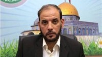 Hamas: 2016 Yılı Direnişin Yükselişe Geçeceği Bir Yıl Olacak