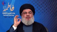 Seyyid Hasan Nasrallah: Düşmanlar Suriyede Yenildi