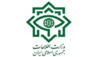 İran İstihbaratı Terör Eylemlerine Başvurmak İsteyen Bir Grup Teröristi Patlaycılarla Birlikte Ele Geçirdi